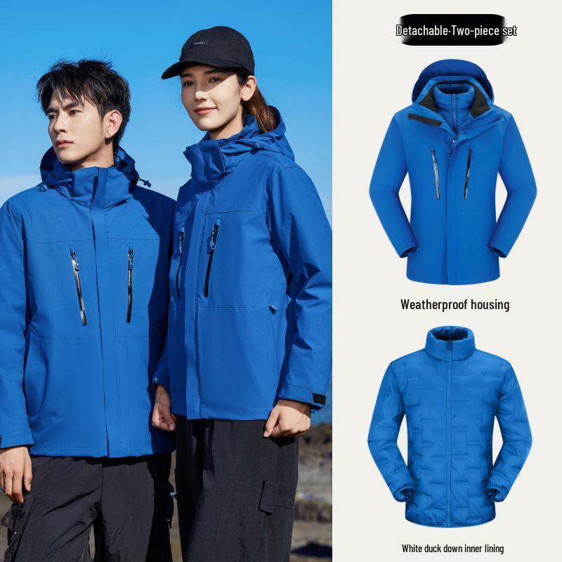 Unisex Water-Repellent Down Liner Mountaineering Jacket Set