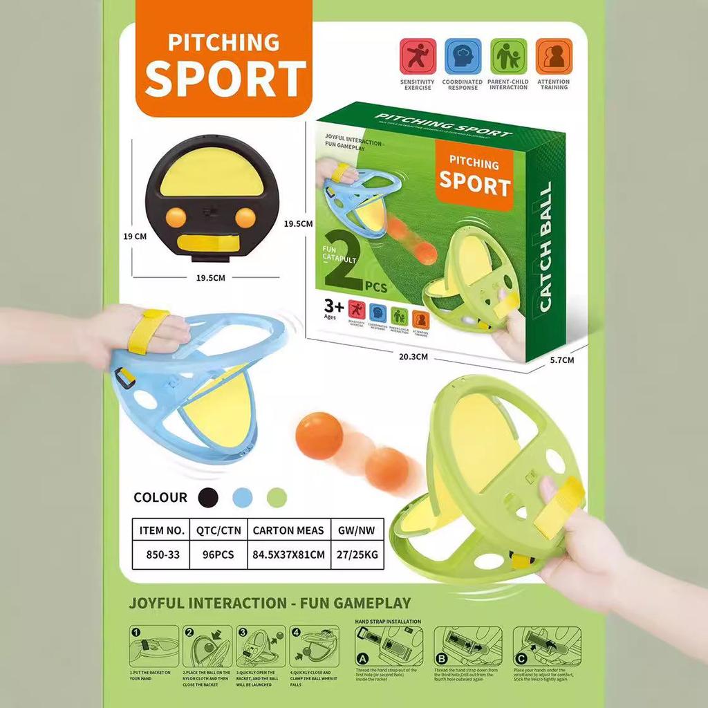 Handheld Toss & Catch Beach Ball - Parent-Child Sensory Training Toy for Outdoor Fun