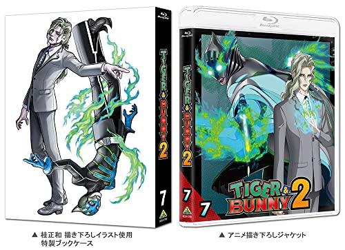 TIGER & BUNNY 2 7 (Special Limited Edition)