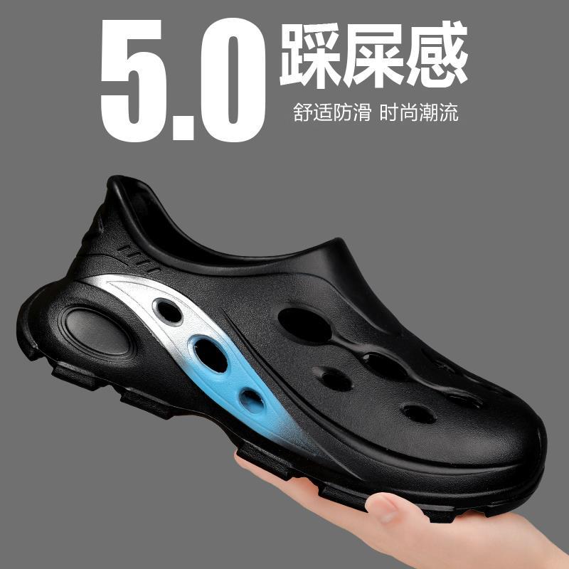 Hole shoes men's 2025 summer new casual outer wear breathable thick-soled non-slip and wear-resistant driving men's bag head sandals