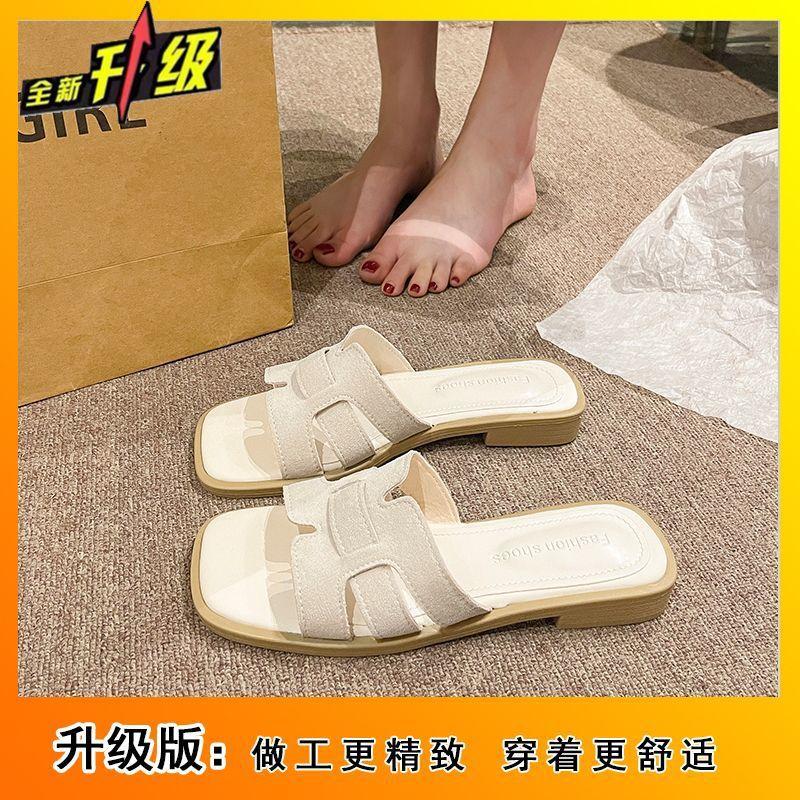 New thick heel casual fashion cool slippers women's shoes 2025 summer new square head low heel one-word versatile slippers women