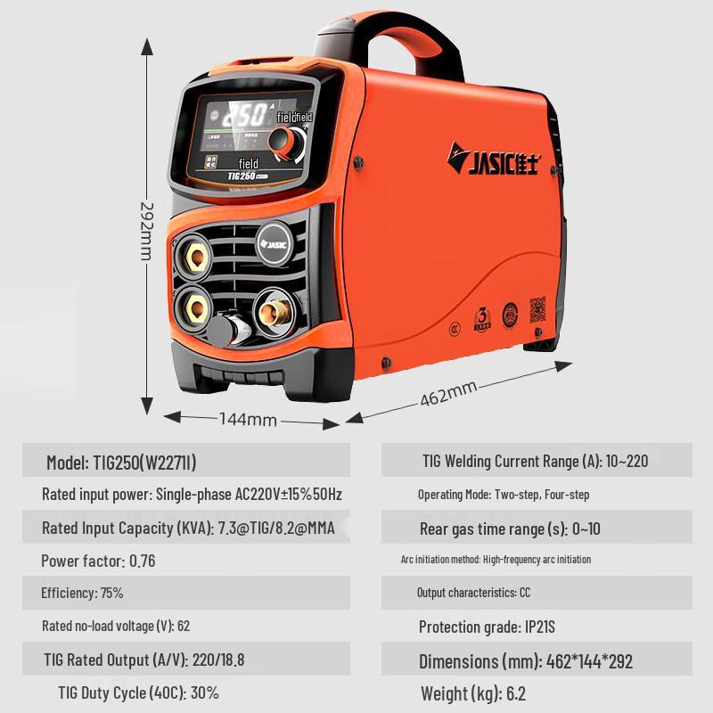 JASIC TIG-250 Portable Inverter DC Welder