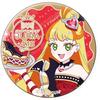 Glücklicher PreCure Geburtstag 202504 Anstecknadel Julia
