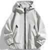 Herren Oversized Kapuzenjacke Winddicht Wasserdicht Leichte Sportliche Freizeit-Außenbekleidung in Unifarben