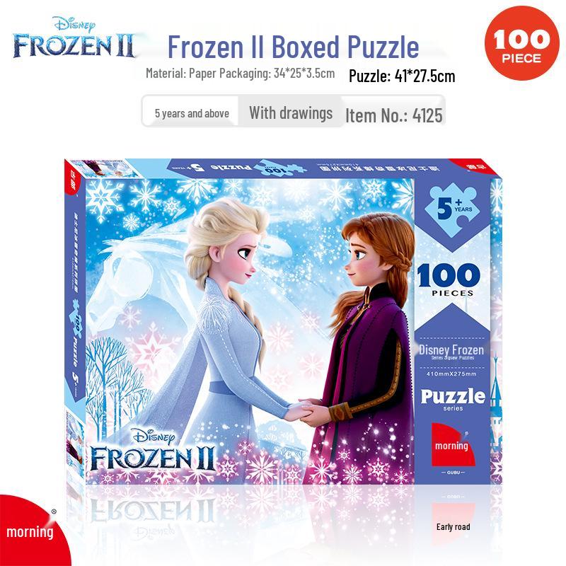 Paw Patrol & Spiderman Ice Princess 100-Piece Children's Puzzle Educational Toy