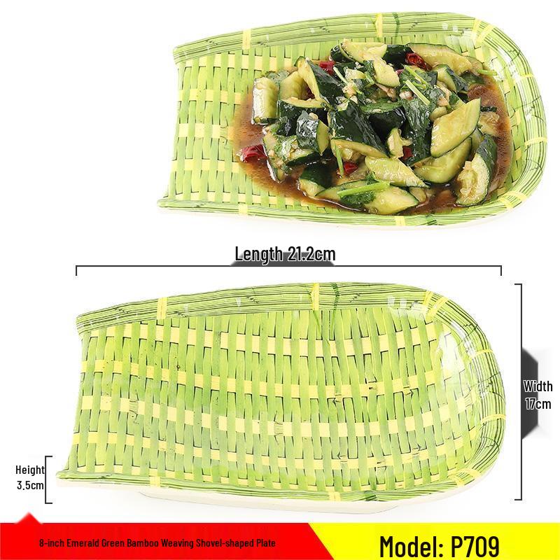 Qianxing Imitation Bamboo Melamine Serving Plate