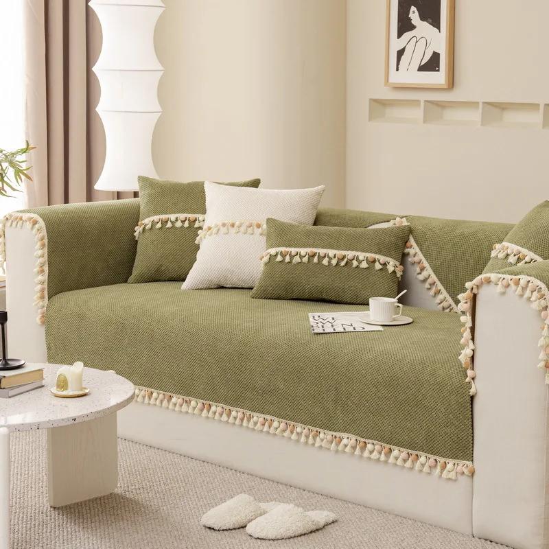 New Corduroy Braid Sofa Cushion Four Seasons Universal Tassel Ball Simplicity Non-slip Sofa Cover Cushion Solid Color Sofa Cover