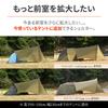 Daytona neGla Maehiro Shelter MID Coyote a Tarp Suitable for Storing Motorcycles and Mopeds 61340,