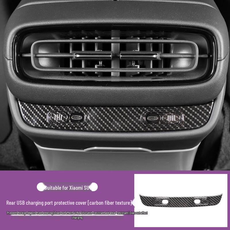 “Compatible with Xiaomi SU7 Rear Fridge Vents, AC USB Ports, Door Buttons, and Center Console Protection.”