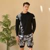 Beijigelleu Men'S Hooded Rash Guard Beach Shorts Set Bem-X912K