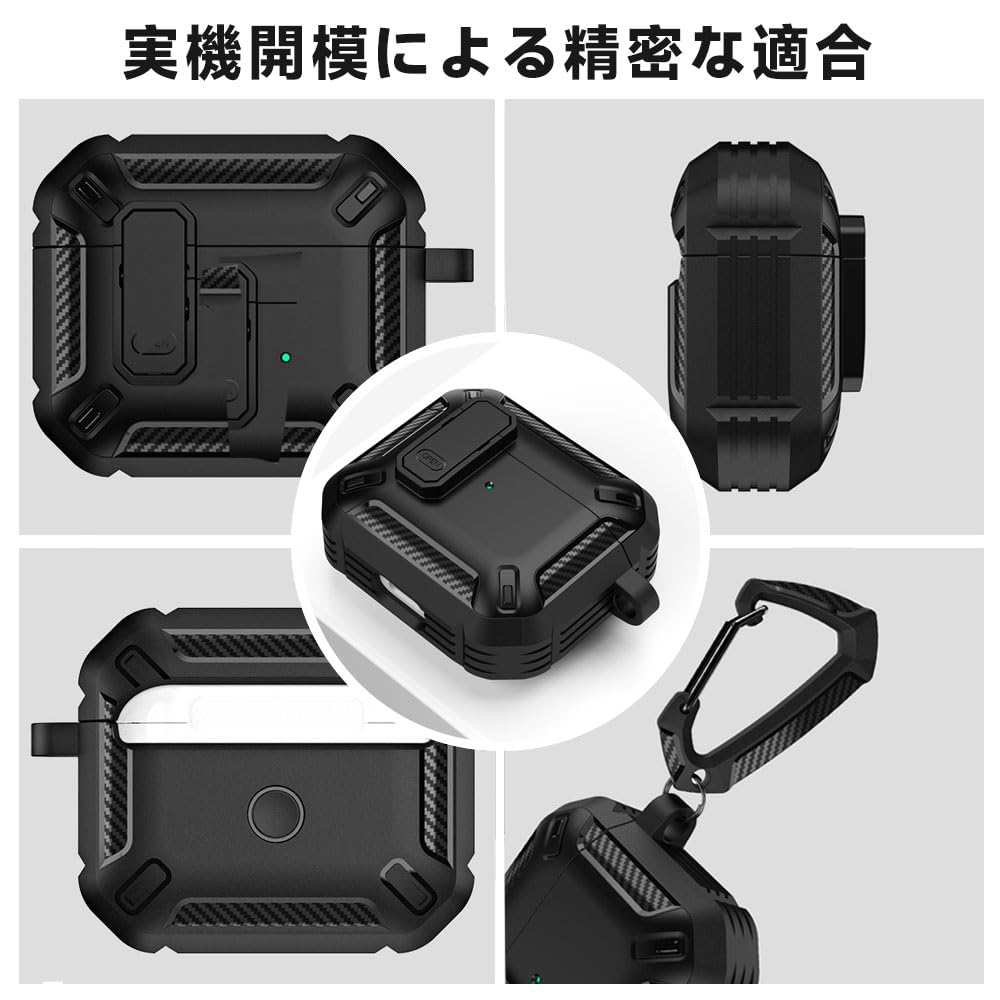 MARR Cover Auricolari Wireless AirPods Pro 3 con Moschettone e Ricarica Custodia Porta Auricolari Unisex AirPods Pro 3, Cordino Cancellazione del Rumore,