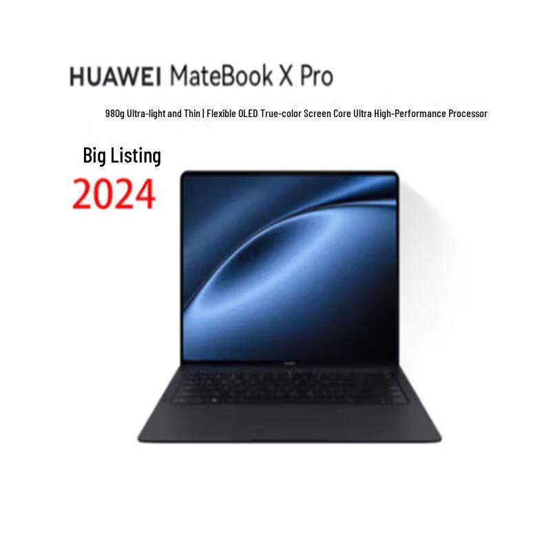 Huawei MateBook X Pro 2024 Micro-Velvet Edition Laptop (CN version)