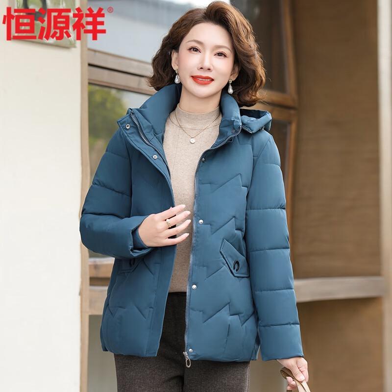 Hengyuanxiang Women s Mid-length Padded Winter Coat XL