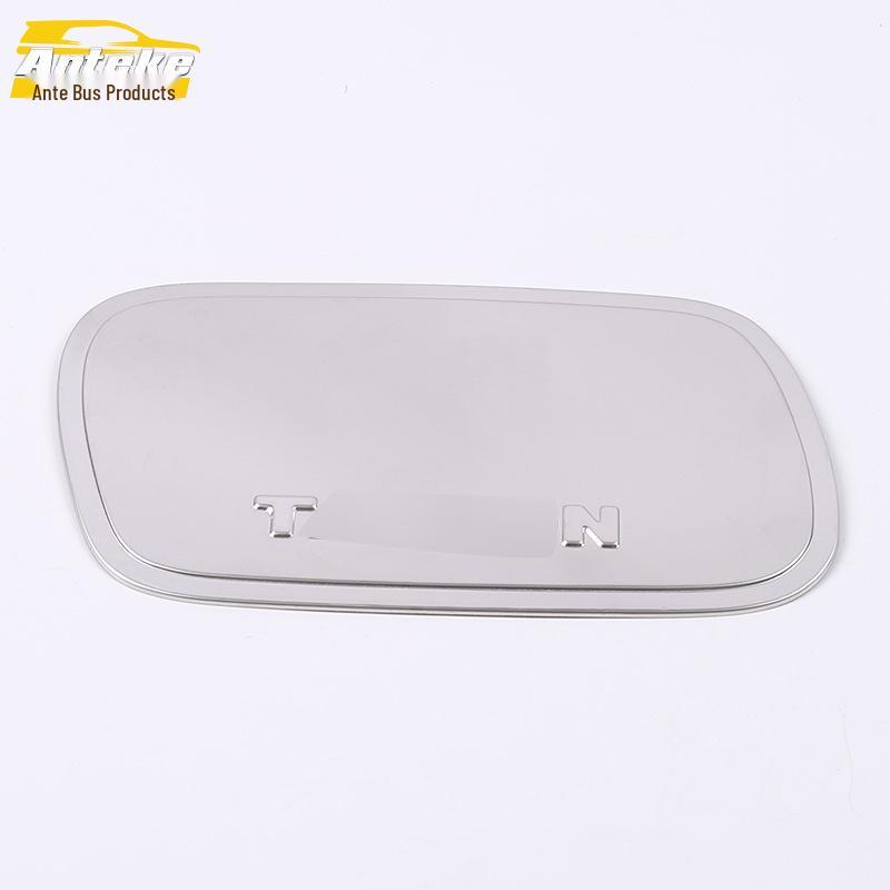 

Набор накладок с пайетками и защитной пленки от царапин на крышку бензобака Tayron - Подходит для 18 моделей