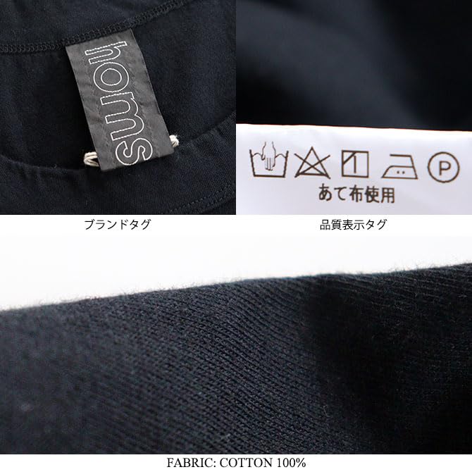 Homspun Cotton Camisole 6444 Women's (Black)