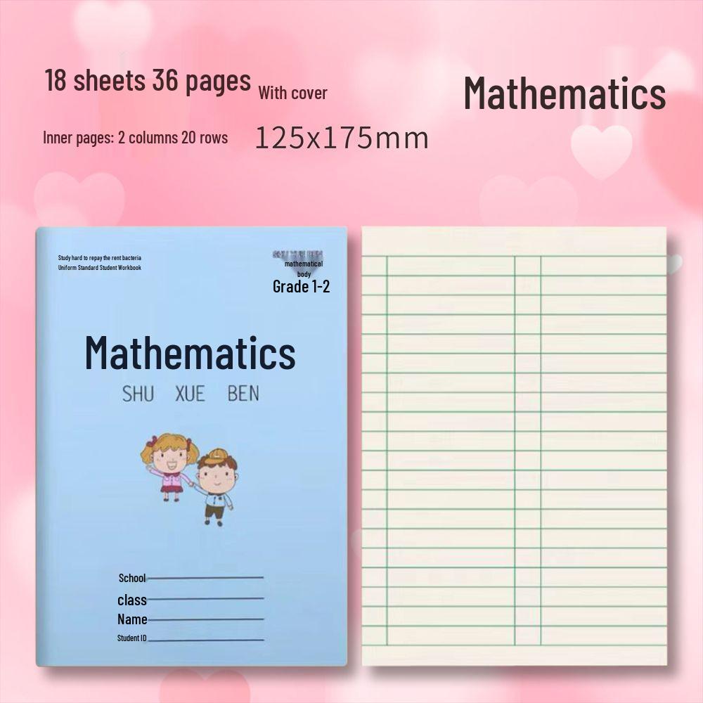 Elementary School Calligraphy & Math Notebooks: Pinyin, Tianzige, New Words, Grid Practice