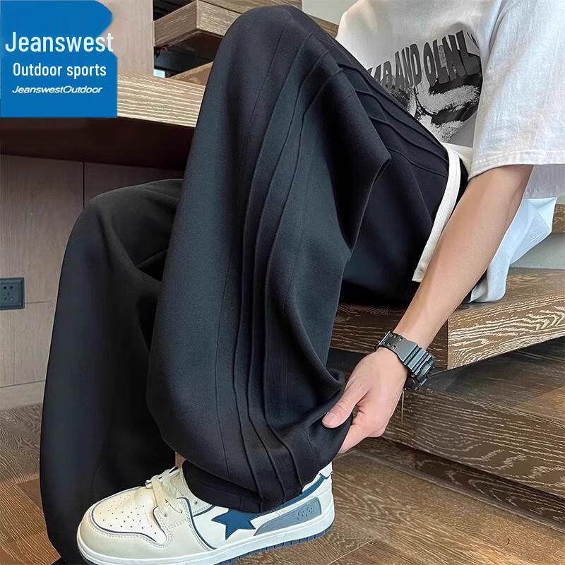 

Jeanswest Men s Loose Fit Outdoor Sports Straight Leg Pants XL