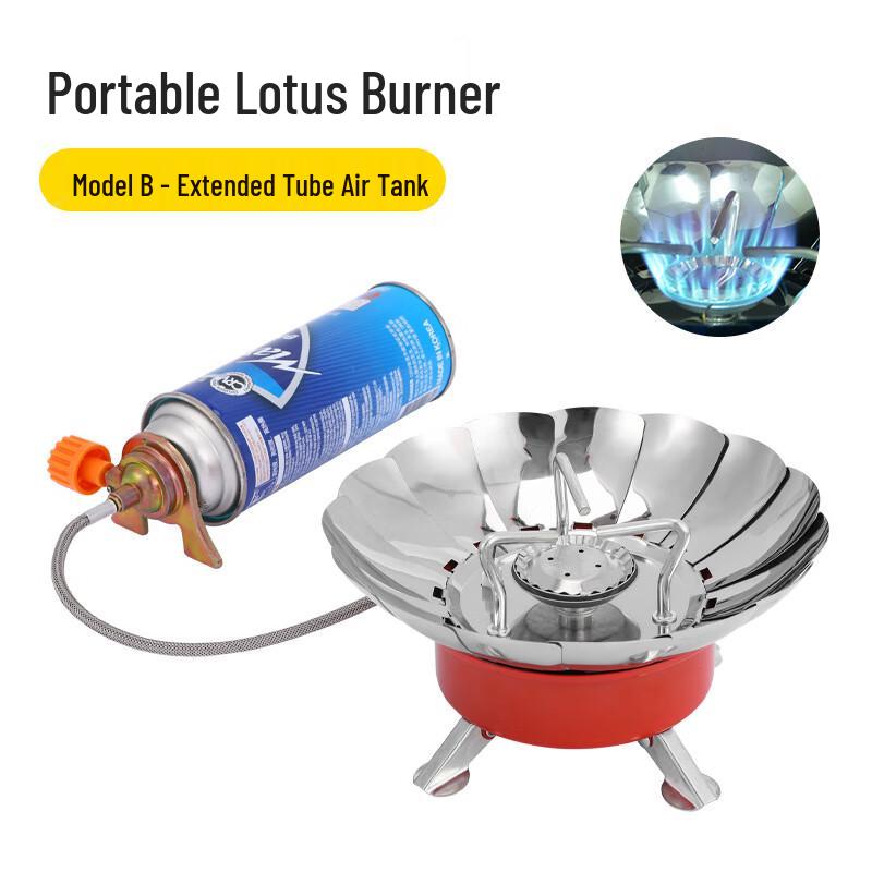 ZISIZ Многофункциональная ветрозащитная газовая плитка Лотос для улицы 12x15