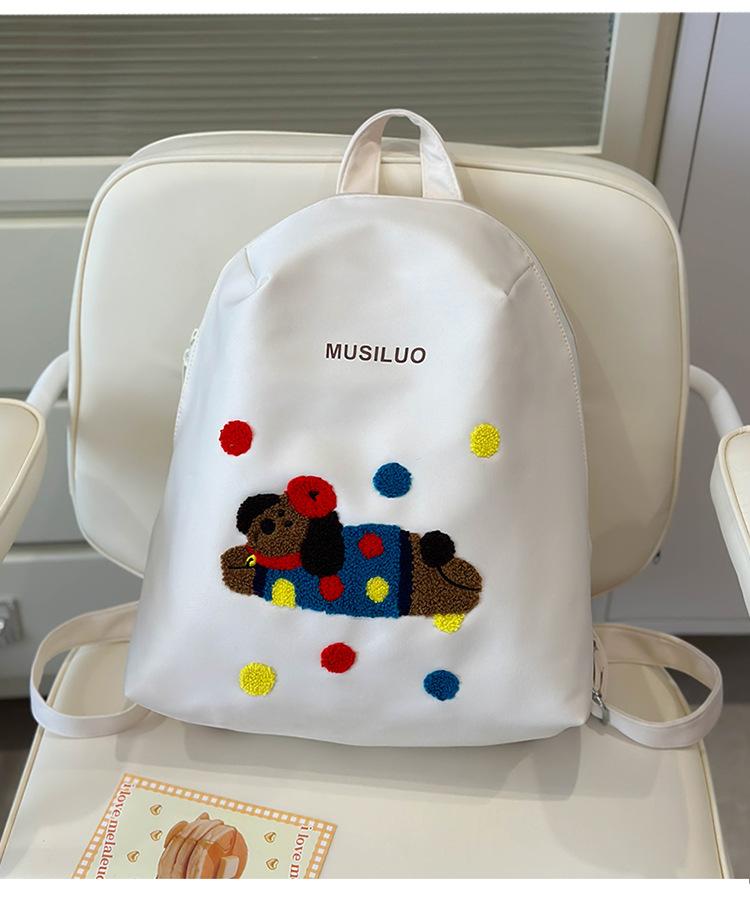 

Милый Универсальный Мини Легкий Рюкзак Новый Рюкзак для Повседневной Носки для Ученика Начальной Школы белый