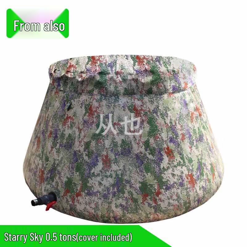 

Congye Outdoor Foldable Water Storage Tank