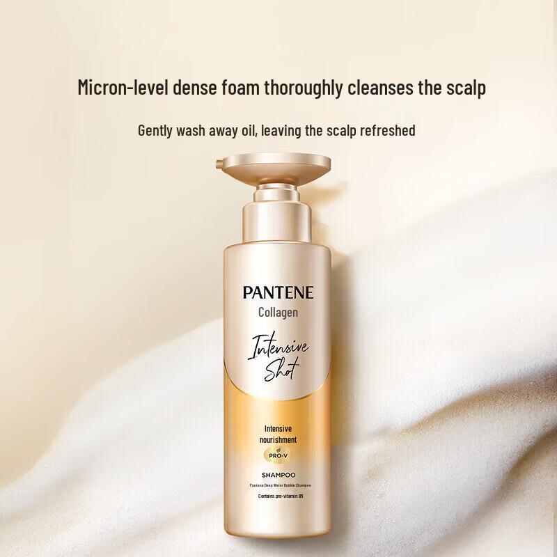 Pantene PRO-V Питательный шампунь для глубокого увлажнения
