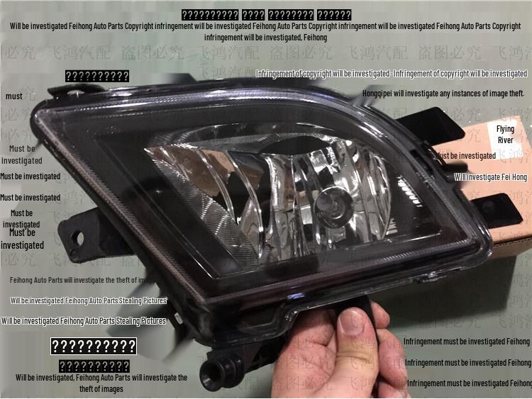 Compatible with 2015-2016 Volkswagen New Sagitar: Front Fog Light Assembly and Anti-Fog Bumper Light.