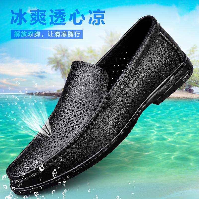 Men Slip On Loafers Soft Upper Flexible Non Slip Sole For Office Walking Travel Business Daily Casual Comfortable Wear Lightweight