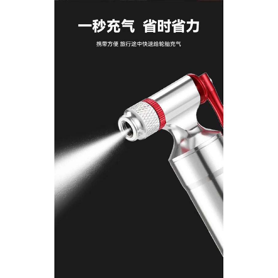 Bicycle Pump Quick Inflation Set Mini Portable Hand Cycling Tire Tube Valve Adapter CO2 Air Inflator Nozzle Cycling Accessory