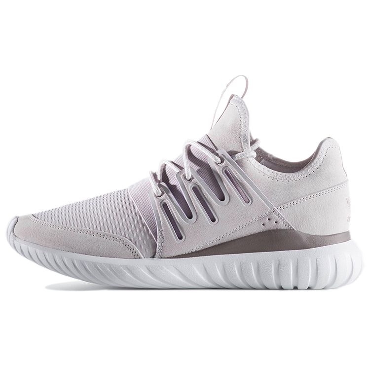 

adidas Tubular Radial Purple/White-Earth Men Sneakers BB2400 40