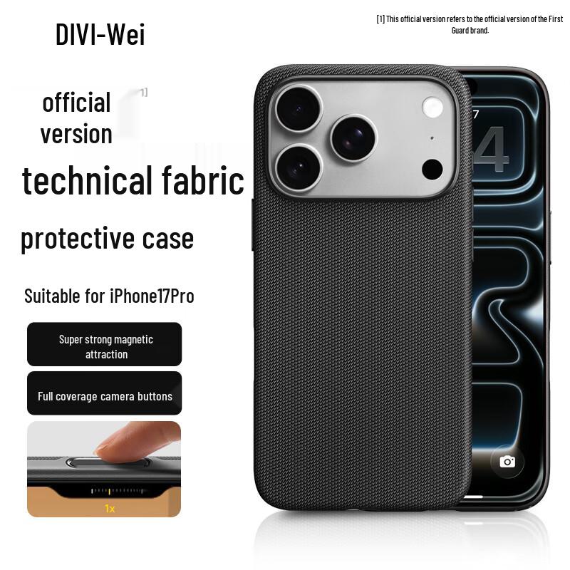 

Diyiwei Woven Fabric MagSafe Case for iPhone 17 Series iPhone 17 Pro