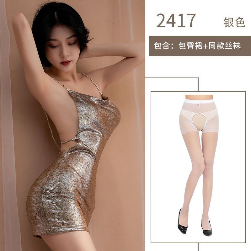 Sexy backless lingerie uniform seduction silver flash suspender hip skirt pure desire nightclub outfit