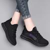 2025 autumn new versatile casual women's shoes running sports shoes soft sole all black work black mother shoes dance