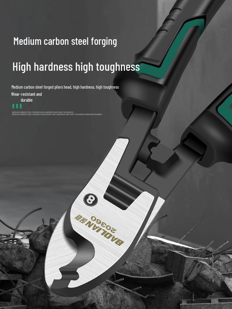 Baolian Electrician's Multi-Tool: Cable Cutter, Wire Stripper, Copper Tube Cutter, and Scissors