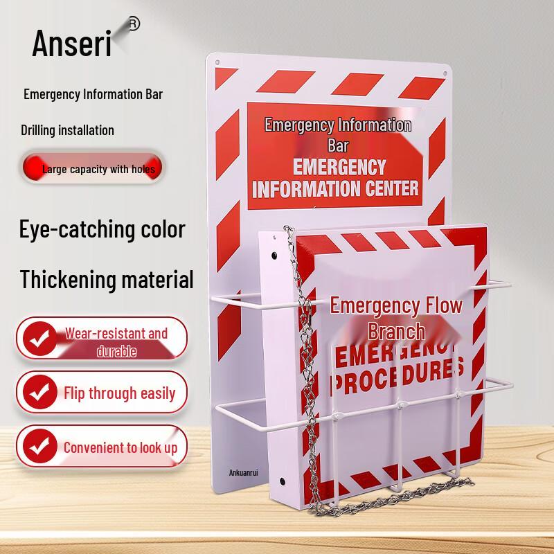 Ansell Emergency Information Kiosk Kit