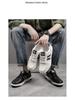 Men's Genuine Leather Sporty Flat Shoes - Autumn Fashion White Casual Shoes, Versatile Trendy Forrest Gump Style