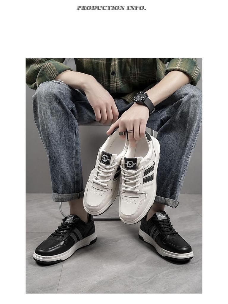 Men's Genuine Leather Sporty Flat Shoes - Autumn Fashion White Casual Shoes, Versatile Trendy Forrest Gump Style