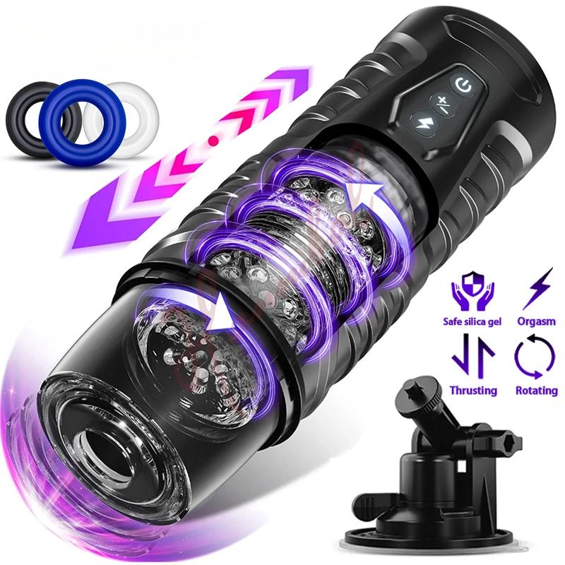 2025 New Hannibal Automatic Male Masturbator 7 Thrusting Rotating Modes Mastubator Cup Electric Pocket Pussy For Penis Sex Toy For Men