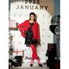 Blacknini Yin Huafu/"Hongyun Set" New Chinese Red Wool Tweed Classic Style Jacket with Skirt