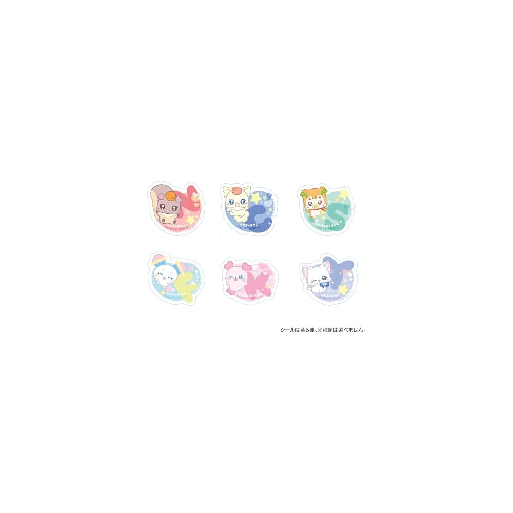 Bandai Puchikyua Puff Mascot with Ribbon + Includes Puchikyua Initial Sticker Vol.2 + Cute Collectible Toy