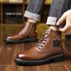 Modne Wysokiej Jakości Skórzane Męskie Buty Modne Grube Spody Outdoor Sznurowane Buty do Chodzenia Biznesowe Wygodne Męskie Buty Casualowe
