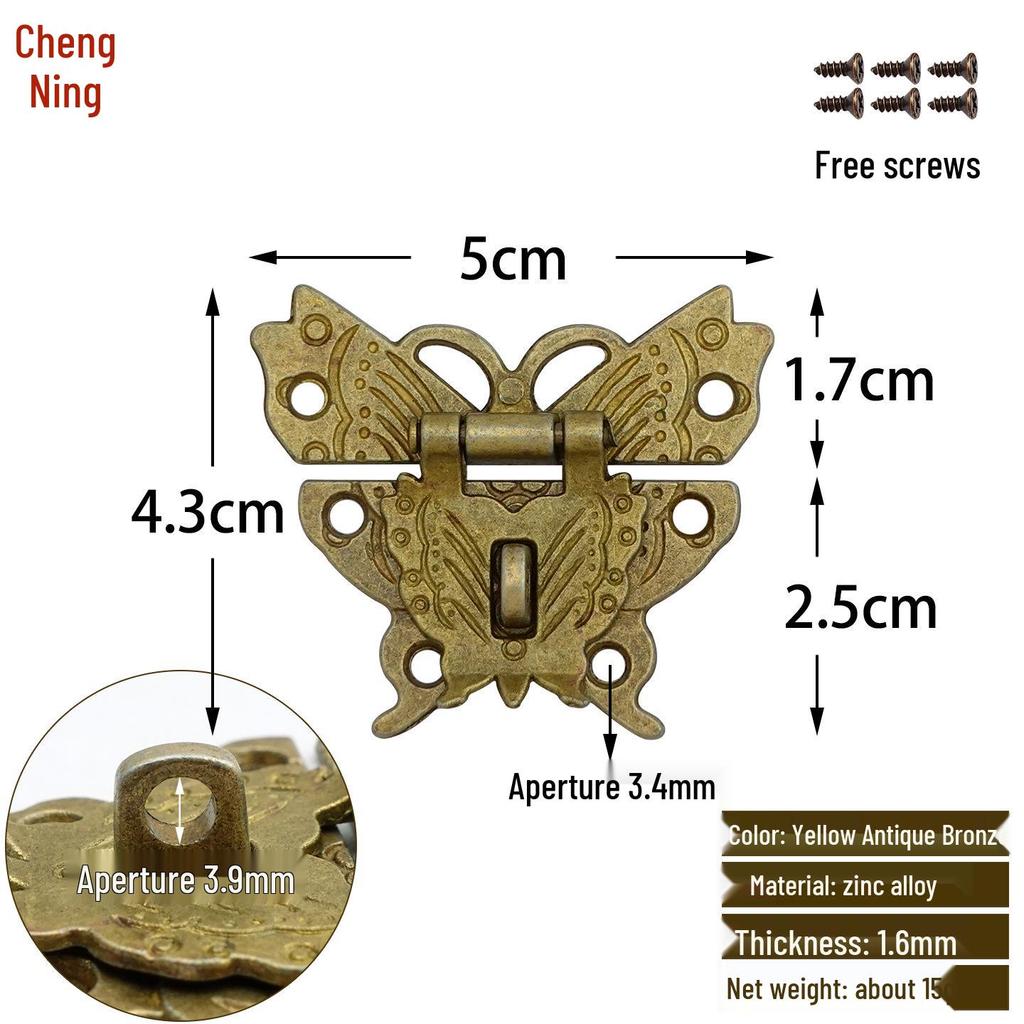 Retro Wooden Box Butterfly Buckle Padlock