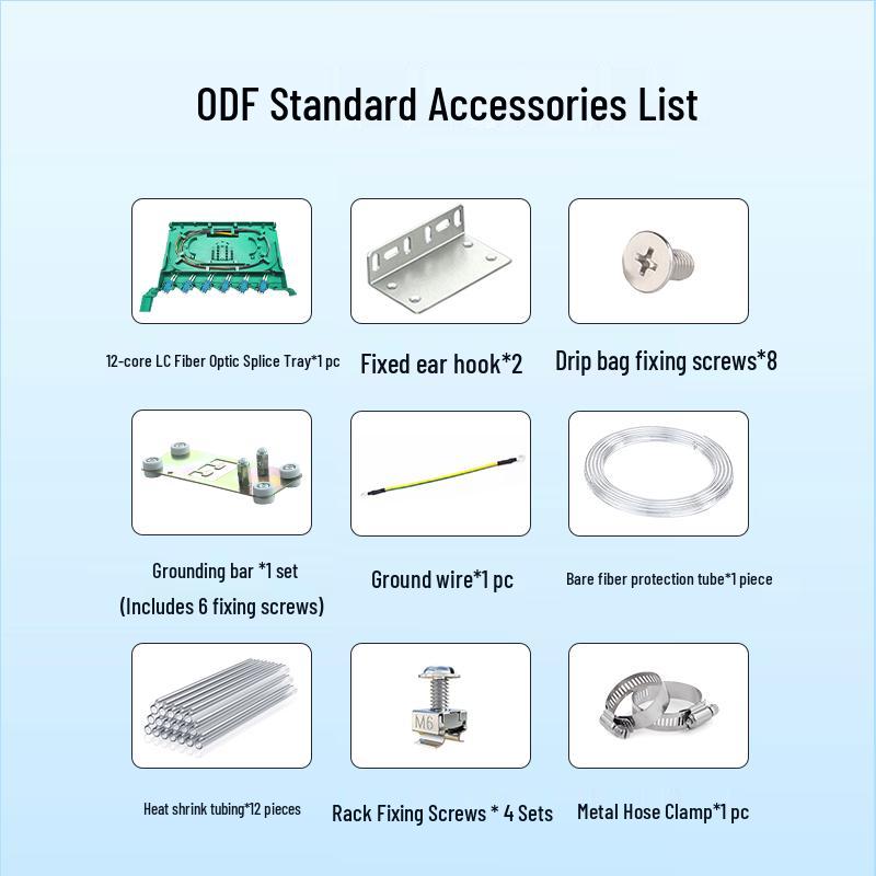 BOYANG Rack Mount Fiber Optic Distribution Frame