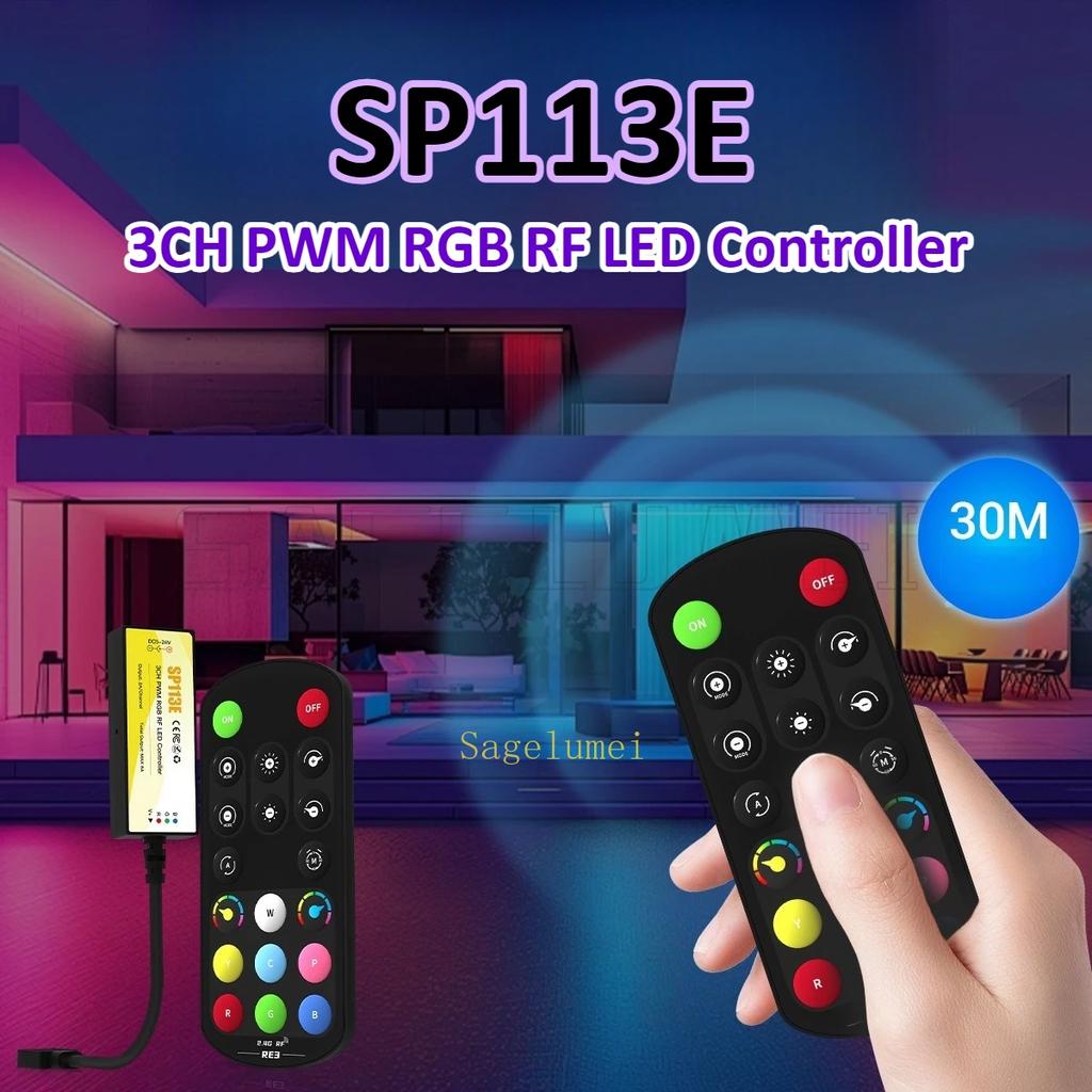 SP111E/SP112E/SP113E/SP114E/SP115E PWM RF LED Controller 2.4G RF Remote RE1 RE2 RE3 RE4 For Single Color CCT RGB RGBW RGBCCT LED