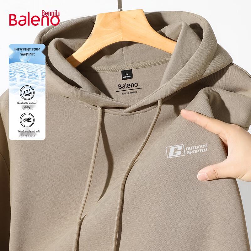 Мужская толстовка Baleno с капюшоном, плотная L