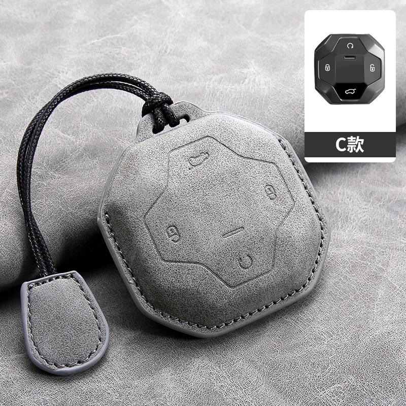 Applicable To Jietu Traveler Key Set Chery Jietu Shanhai T2 Traveler Modified Accessories Key Set Case Chain