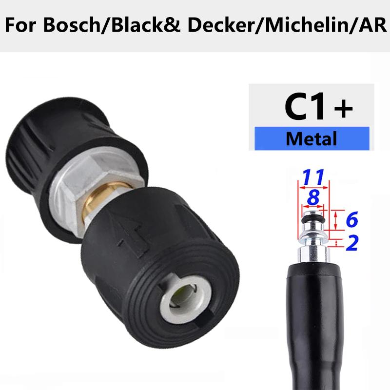 High voltage quick installation gun power washing machine extender connector hose with M22 14mmfor Karcher Bosch Nilfisk Parksid