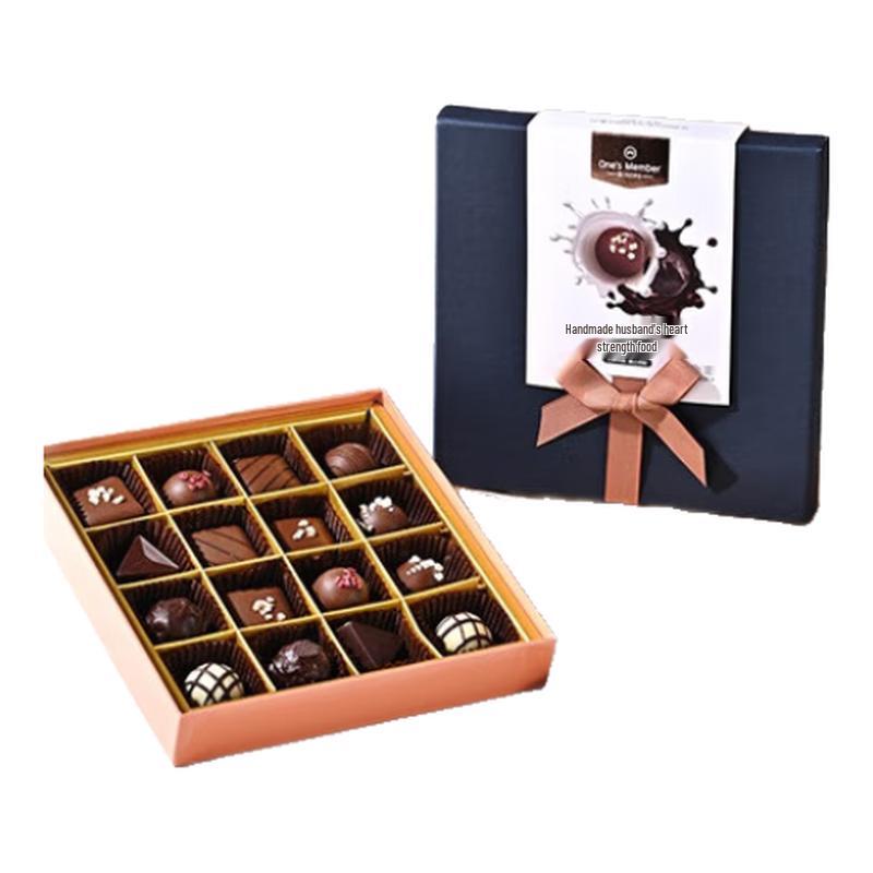 1hao Member Store Filled Chocolates