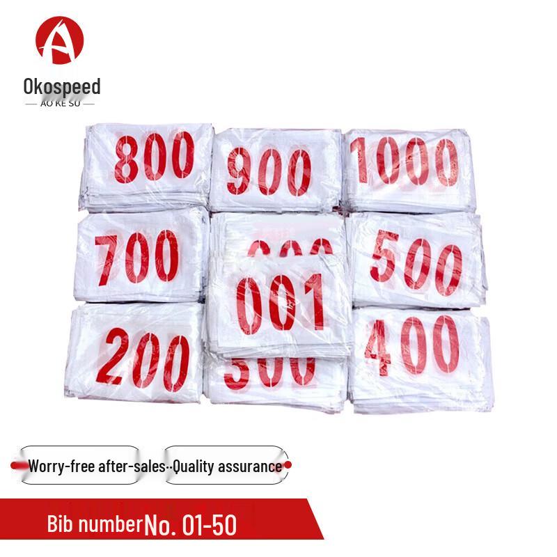 Athlete Race Bibs