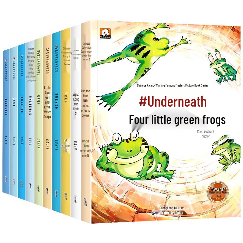 Children s Story and Educational Book Collections