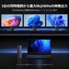 Ugreen Revodok Thunderbolt 5 Docking Station with Fast Dual Screen 120Gbps Data Card USB USB DC Power Compatible with Thunderbolt Compatible Windows